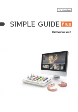 SIMPLE GUIDE Plus User Manual 관련사진